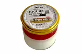 Statek Slížany Jogurt ovocný malina