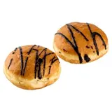 Kobliha s nugátem 65g