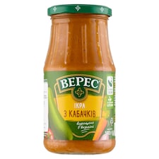 Bepec Cuketové pyré extra 500g