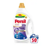 Persil Lavender Freshness prací gel (2,5 l)