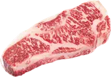 Wagyu nízká roštěná Striploin steak z farmy Sloupnice