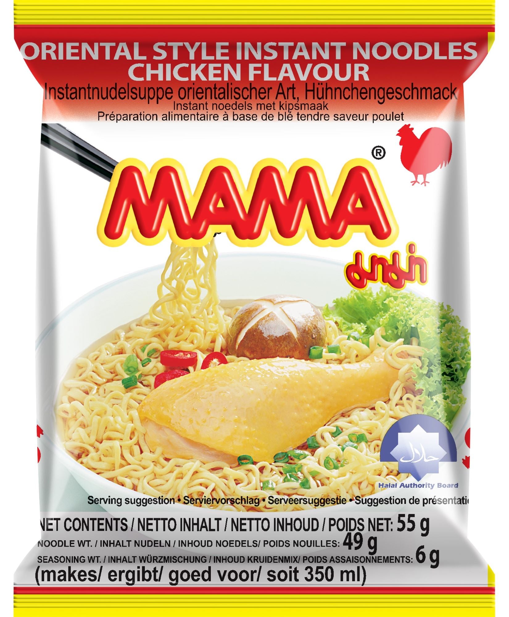Mama Instantní nudle kuře