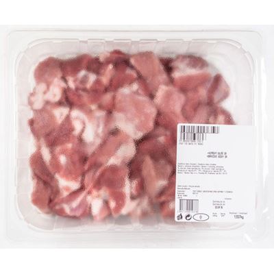 METRO Chef Vepřové kostky chlaz. váž. cca 3 kg