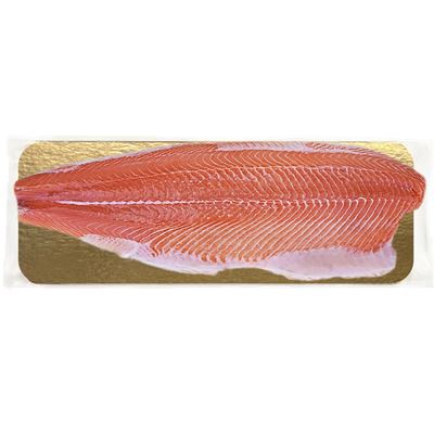 Losos obecný Trim C vakuum chlaz. cca 1 - 1,4 kg