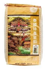 lotus Rýže Thai jasmine 18,18 kg