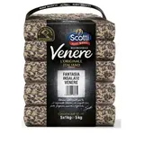 Riso Scotti Vener Parboiled rýže 5 kg