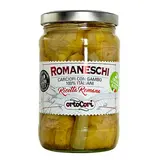 Artyčoky po římsku 1,55 kg