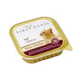 AKINU FIRST CLASS Drůbeží paštika pro kočky 100 g
