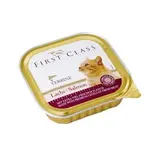 AKINU FIRST CLASS Losos paštika pro kočky 100 g
