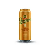 Staropramen 11° Pivo 24 x 500 ml plech