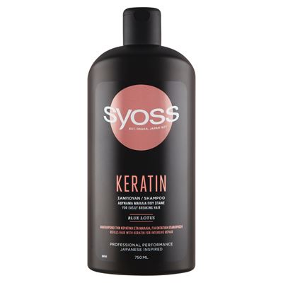 syoss Keratin Šampon 750 ml