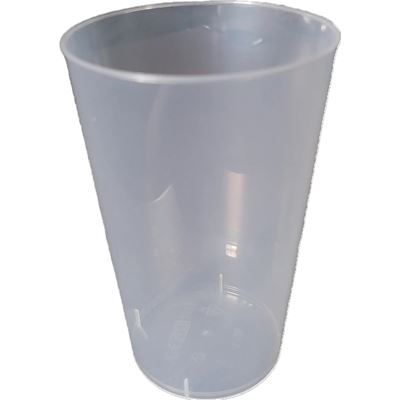 Kelímek opakovatelně použitelný 200 ml polypropylen 40 ks