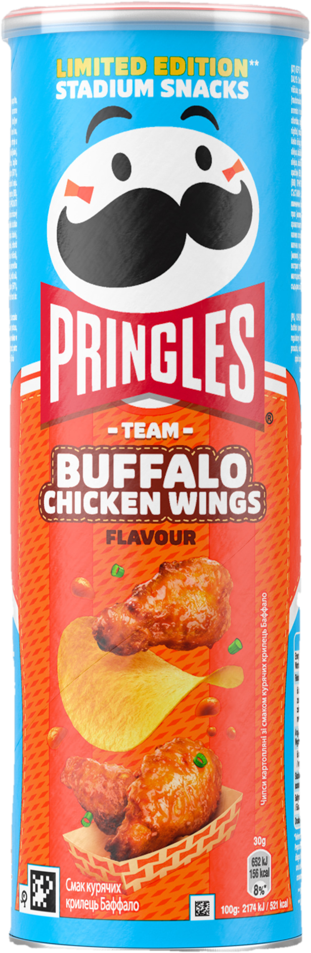 Pringles Buffalo Wings Chips