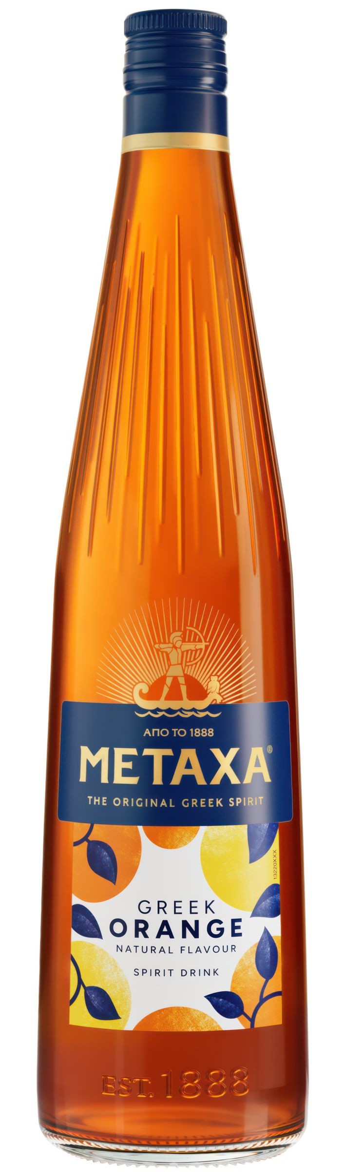 Metaxa 5* Orange 33% 0,7l