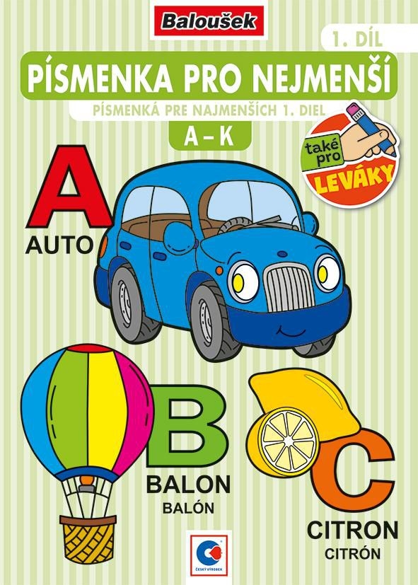 Baloušek - Omalovánka A5 - Písmena pro nejmenší, 1 díl