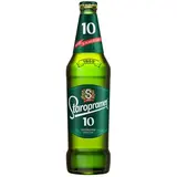 STAROPRAMEN 10 MP