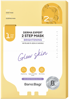 BanoBagi Derma Expert 2 Step Mask Brightening (25+2) g