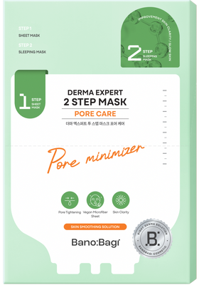 BanoBagi  Derma Expert 2 Step Mask Pore Care (25+2) g