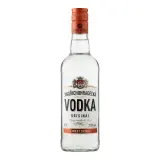 JINDŘICHOHRADECKÝ TUZEMÁK/JINDŘICHOHRADECKÁ VODKA Lihovina/Vodka