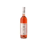 CHÂTEAU VALTICE Svatovavřinecké Rosé jakostní 6 x 750 ml
