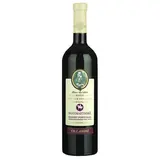 Šlechtitelská stanice vinařská Svatomartinské Müller Thurgau 750 ml