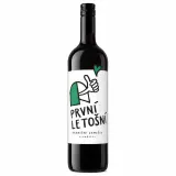 VINAŘSTVÍ HRANIČNÍ ZÁMEČEK První letošní