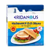 ERIDANOUS Halloumi do burgeru